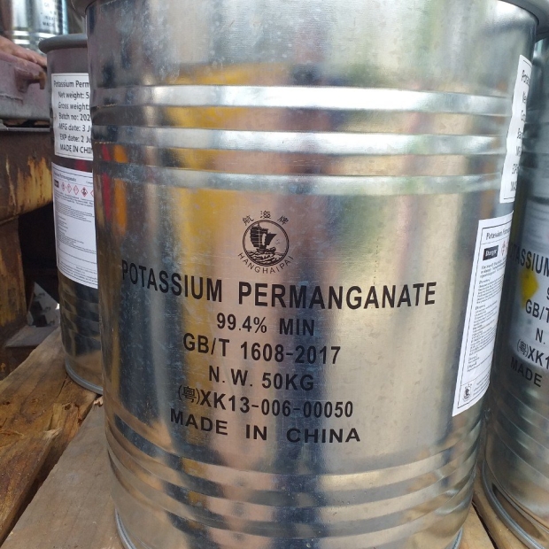 KMnO4 - Potatassium Permanganate