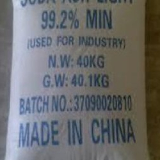 Hóa chất xử lý nước Na2S2O3 (bột khử mùi)