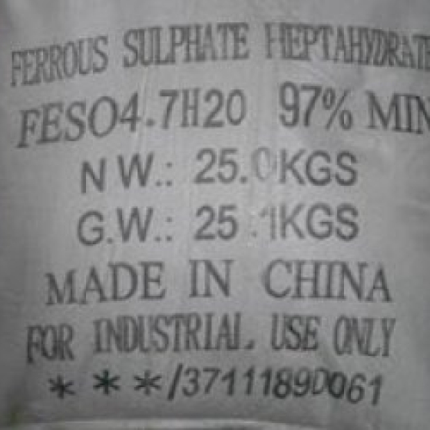 FeSO4.7H2O - Ferous Sulphate Hepta 99%